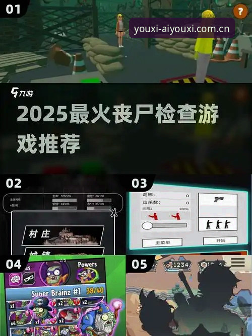 揭秘"从这里认准坐标点2025新版"：游戏入口正在发生一场静默革命